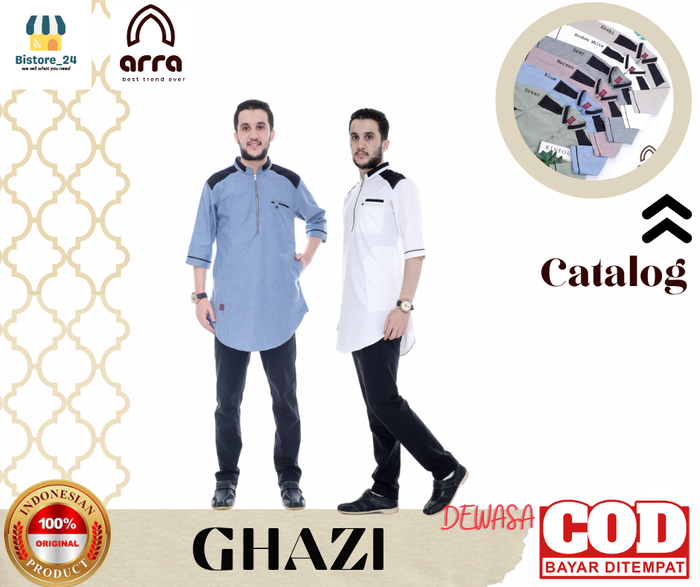 Gambar Baju Koko Muslim Dewasa Laki Laki Ghazi Lengan Pendek Kurta By Arra dari BISTORE_24 Kota Bandung Tokopedia