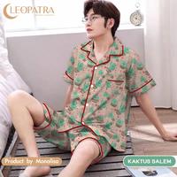 Gambar Piyama pria dewasa lengan pendek celana pendek 3 dari Sprei Emak Kota Administrasi Jakarta Selatan 3 Tokopedia