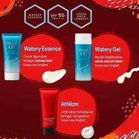 Gambar Biore UV Athlizm Skin Protection Essence Sport Sunscreen SPF 50 PA++++ dari Veya Wellness Kota Administrasi Jakarta Utara 5 Tokopedia