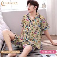Gambar Piyama pria dewasa celana pendek lengan pendek 2 dari Sprei Emak Kota Administrasi Jakarta Selatan 2 Tokopedia