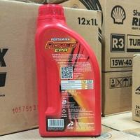 Gambar OLI GARDAN / OLI GEAR / OLI TRANSMISI PERTAMINA RORED EPA 90 1 LITER dari SARANA MULIA TENTREM Kota Surabaya 2 Tokopedia