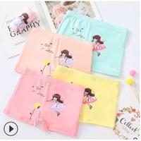 Gambar BOXER ANAK Celana Dalam PEREMPUAN Imut Cewek Motif LUCU Boxxer Cd Lucu dari Toko Belanjaq Kab. Sidoarjo 3 Tokopedia