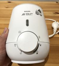 Gambar (Preloved) Philips Avent FAST Bottle Warmer dari MamaDada Kab. Tangerang 2 Tokopedia