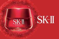 Gambar SK II Stea dari Abeloffic Kota Administrasi Jakarta Selatan 1 Tokopedia