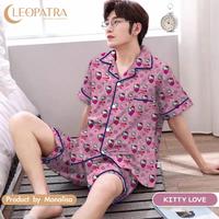Gambar Piyama pria dewasa celana pendek lengan pendek 1 dari Sprei Emak Kota Administrasi Jakarta Selatan 1 Tokopedia