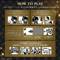 Gambar Kingdom Hearts 20th Anniversary Tamagotchi Bandai Toys Dark Light mode dari Fleight Shop Kota Administrasi Jakarta Barat 3 Tokopedia