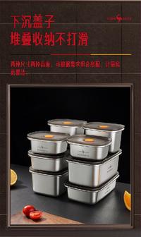 Gambar SSGP Kotak Penyimpanan Makanan Stainless Storage Food Container 900ml dari LaniaShop_NEW Kota Administrasi Jakarta Barat 2 Tokopedia