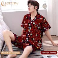 Gambar Piyama pria dewasa celana pendek lengan pendek 2 dari Sprei Emak Kota Administrasi Jakarta Selatan 5 Tokopedia