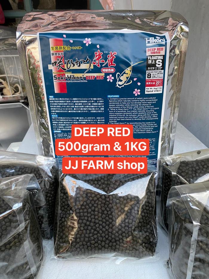 Gambar Saki hikari DEEP RED size S & M 1kg original pakan pelet ikan dari JJ FARM shop Kota Administrasi Jakarta Timur Tokopedia