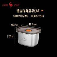 Gambar SSGP Kotak Penyimpanan Makanan Stainless Storage Food Container 450ml dari LaniaShop Kota Administrasi Jakarta Barat 1 Tokopedia