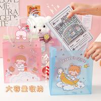 Gambar Tas Lucu Pvc / Godie Bag / Tas Hadiah / Tas Souvenir dari Trendy jaya Kota Administrasi Jakarta Barat 1 Tokopedia