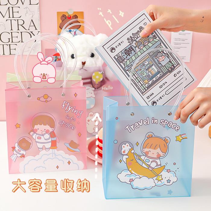 Gambar Tas Lucu Pvc / Godie Bag / Tas Hadiah / Tas Souvenir dari Trendy jaya Kota Administrasi Jakarta Barat Tokopedia