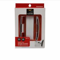 Gambar Door Guard Wine Flex Pelindung Pintu Mobil 4 Pcs - Putih hitam dari Faeyza Tosserba Kab. Agam 2 Tokopedia