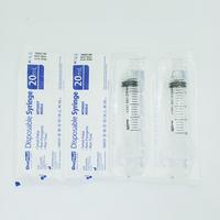 Gambar Spuit syringe Disposabke 20ml Luer Lock Onemed/Jarum Suntik 20cc Box dari DYRA FARMA Kab. Jember 3 Tokopedia