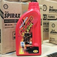 Gambar OLI GARDAN / OLI GEAR / OLI TRANSMISI PERTAMINA RORED EPA 90 1 LITER dari Pacific Indo Perkasa Kota Surabaya 1 Tokopedia
