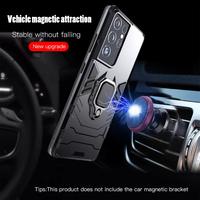Gambar CASE COMPATIBLE WITH SAMSUNG S22 ULTRA HARDCASE IRON ARMOR I RING SHOCKPROOF STANDING dari MANDIRI888ACC Kota Administrasi Jakarta Utara 1 Tokopedia
