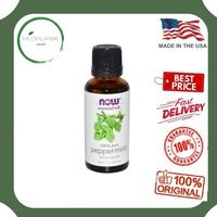 Gambar Now Foods Essential oils oil Peppermint 30 ml Ori USA dari Hi Organik Shop_NEW Kota Denpasar 1 Tokopedia