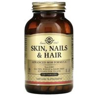 Gambar SOLGAR Skin Nails Hair - 120 Tablets dari Joo Supplement Kab. Bandung Barat 2 Tokopedia