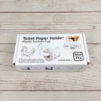 Gambar Gantungan Tempat Tisu Toilet / kamar mandi / wc - 8809-3 dari WarunkNgonline Channel Kota Administrasi Jakarta Barat 5 Tokopedia