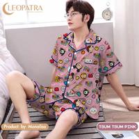 Gambar Piyama pria dewasa celana pendek lengan pendek 1 dari Sprei Emak Kota Administrasi Jakarta Selatan 2 Tokopedia