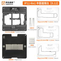 Gambar Plat Cetakan IP12 4IN1 Iphone 12 Pro Max Mini Original Amaoe BGA Stenc dari PHANIACELL Kota Makassar 1 Tokopedia