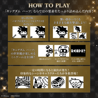 Gambar Kingdom Hearts 20th Anniversary Tamagotchi Bandai Toys Dark Light mode dari Fleight Shop Kota Administrasi Jakarta Barat 4 Tokopedia