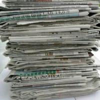 Gambar koran bekas kiloan per kilo kg dari tbandalas Kota Medan 1 Tokopedia