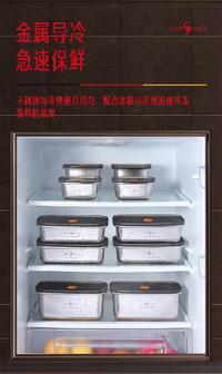 Gambar SSGP Kotak Penyimpanan Makanan Stainless Storage Food Container 900ml dari LaniaShop_NEW Kota Administrasi Jakarta Barat 4 Tokopedia