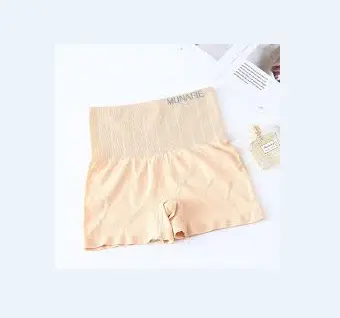 Gambar Munafie High Waist Boxer Pengecil Perut Import dari Supplier Kosmetik Shop Jakarta Barat 5 Tokopedia