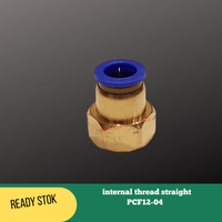 Gambar KONEKTOR SLIP LOCK female straight 12mm ke 1/2" PNEUMATIC PCF12-04 dari aneka multi Kota Tangerang 1 Tokopedia