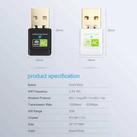 Gambar USB WiFi Dongle Transmitter Receiver 600Mbps dari Gabrusholic Kota Administrasi Jakarta Utara 4 Tokopedia