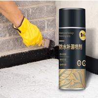 Gambar SPRAY SERBAGUNA perbaiki dinding retak, atap bocor dll BELI 1 GRATIS 1 dari ePomade Jakarta Barat 3 Tokopedia