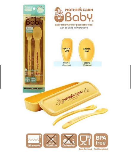 Gambar MOTHER'S Mothers Mother CORN Feeding Spoon Set dari CikucikuBabyShop Bandung Kota Bandung Tokopedia