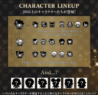 Gambar Kingdom Hearts 20th Anniversary Tamagotchi Bandai Toys Dark Light mode dari Fleight Shop Kota Administrasi Jakarta Barat 2 Tokopedia