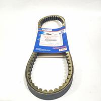 Gambar vanbelt suzuki asli original spin 125,skywave,skydrive dari Kode Motor Kab. Tangerang 4 Tokopedia