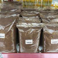 Gambar Bensdorp Cocoa Powder / Coklat Bubuk Barry Callebaut 500 gram dari Dorothy Toko Bahan Kue Kota Malang 4 Tokopedia