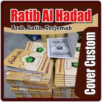 Gambar Buku Ratib Al Haddad CUSTOM (Arab, Arab Latin, Arab Latin Terjemah) dari Alba Fotocopy & Computer Kab. Tuban 1 Tokopedia