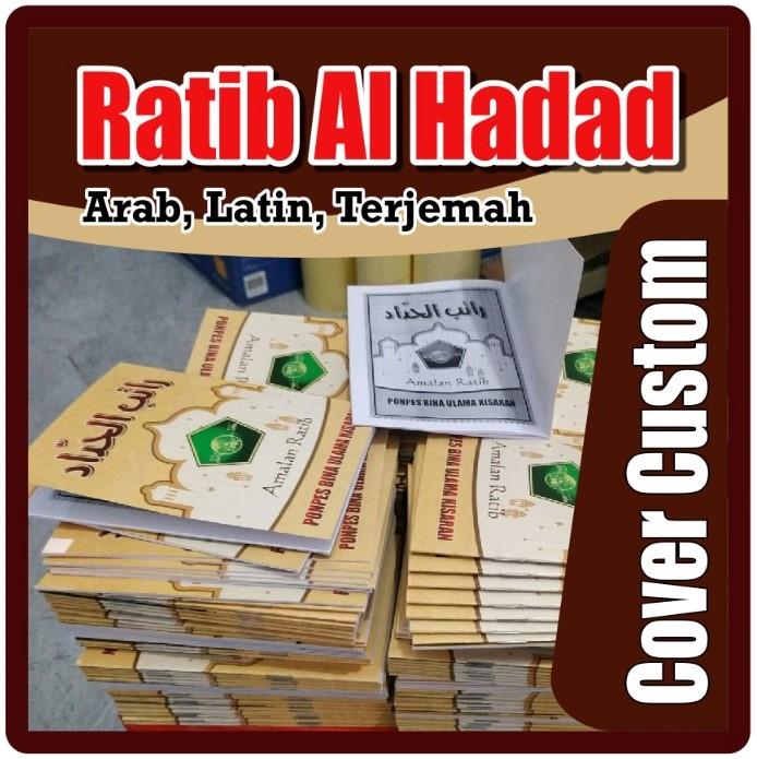 Gambar Buku Ratib Al Haddad CUSTOM (Arab, Arab Latin, Arab Latin Terjemah) dari Alba Fotocopy & Computer Kab. Tuban Tokopedia