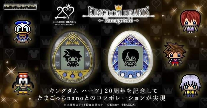 Gambar Kingdom Hearts 20th Anniversary Tamagotchi Bandai Toys Dark Light mode dari Fleight Shop Kota Administrasi Jakarta Barat Tokopedia