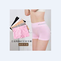 Gambar Munafie High Waist Boxer Pengecil Perut Import dari Supplier Kosmetik Shop Jakarta Barat 2 Tokopedia