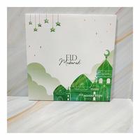 Gambar CAKE BOARD LEBARAN-ALAS KUE IDUL FITRI-TATAKAN KUE EID MUBARAK 25X25CM dari TOKO NOVENA STORE Kota Administrasi Jakarta Barat 2 Tokopedia
