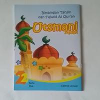 Gambar (2) BIMBINGAN TAHSIN & TAJWID AL-QUR'AN UTSMANI ANAK JILID 2 dari Sabiqunal Store Kab. Bogor 1 Tokopedia