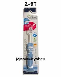 Gambar Sikat gigi anak KUKU DUCKBILL 2-8tahun Kids Toothbrush dari MMMbabyshop Kota Administrasi Jakarta Utara 1 Tokopedia