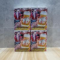 Gambar Kamen Rider Revice DX - DX Mammoth Vistamps Limited China dari kid0-place Kab. Sidoarjo 1 Tokopedia