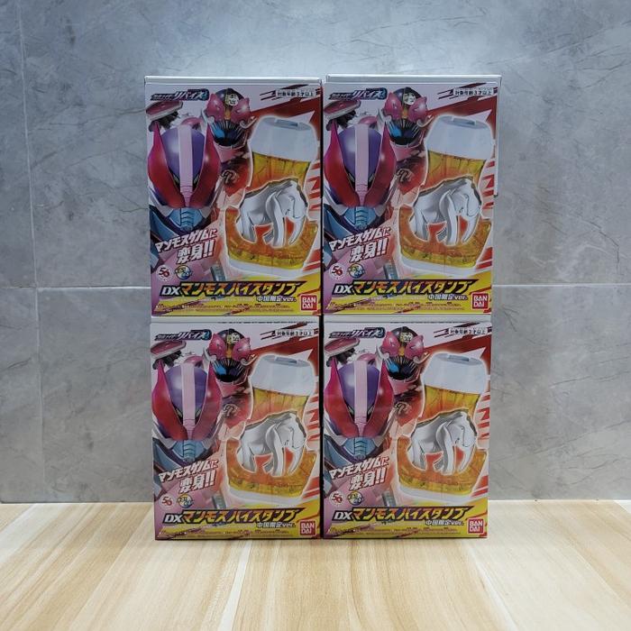 Gambar Kamen Rider Revice DX - DX Mammoth Vistamps Limited China dari kid0-place Kab. Sidoarjo Tokopedia
