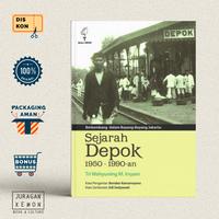Gambar Buku Sejarah Depok 1950 - 1990-an dari ninabuku Kab. Bantul 1 Tokopedia