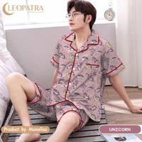 Gambar Piyama pria dewasa celana pendek lengan pendek 1 dari Sprei Emak Kota Administrasi Jakarta Selatan 5 Tokopedia