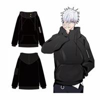 Gambar JAKET SWEATER HOODIE JUJUTSU KAISEN GOJO SATORU MOVIE ZERO dari JilyStore Kab. Cirebon 1 Tokopedia