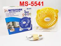 Gambar KIPAS ANGIN MINI USB ukuran 5" MITSUYAMA MS-5541 dari Mitsuyama Official Kota Administrasi Jakarta Barat 2 Tokopedia