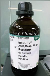 Gambar MERCK 1.09728.1000 Pyridine 1L dari ACY10store Kota Administrasi Jakarta Timur 1 Tokopedia